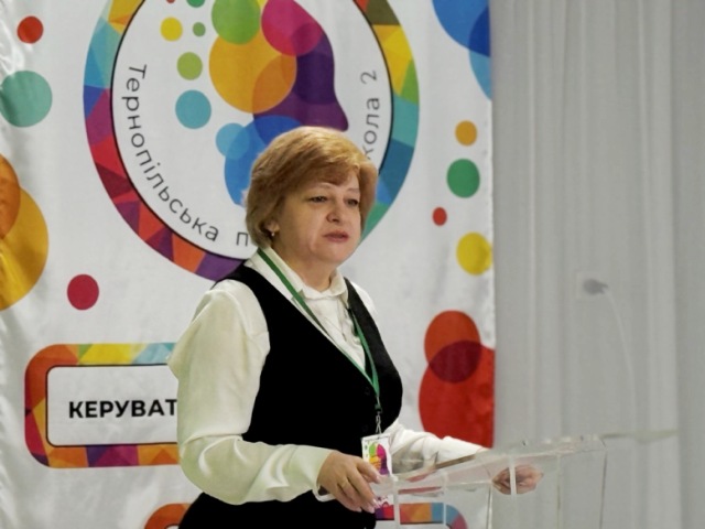 Доповідь доктора психологічних наук, професора Марії ШПАК